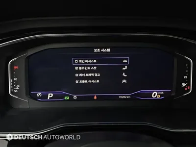 Volkswagen Jetta 2023, 70202 км, за 20000000 KRW - фото 8