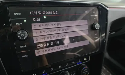 Volkswagen Arteon 2019, 87137 км, за 20900000 KRW - фото 32