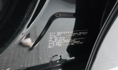 Hyundai Grandeur 2017, 61362 км, за 13900000 KRW - фото 36