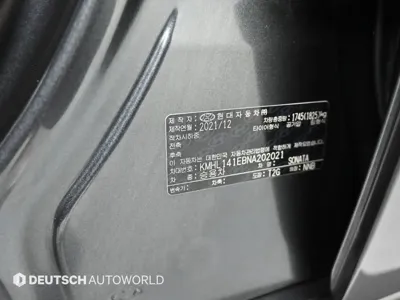 Hyundai Sonata 2022, 58167 км, за 25990000 KRW - фото 20