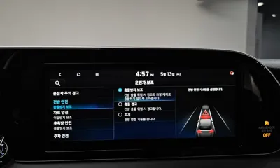 Hyundai Palisade 2022, 24360 км, за 26900000 KRW - фото 32