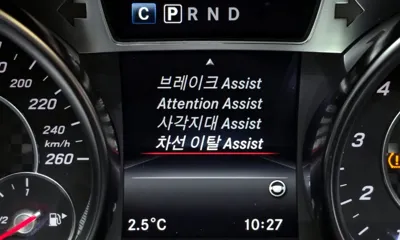 Mercedes-Benz SL-Class 2019, 145914 км, за 40000000 KRW - фото 15