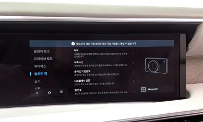 Hyundai Palisade 2025, 7025 км, за 49900000 KRW - фото 36