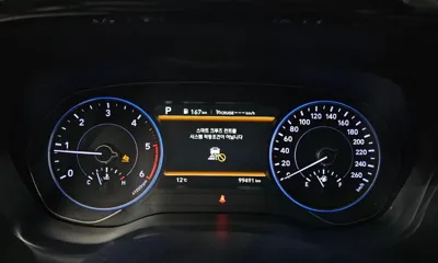 Hyundai Palisade 2019, 99491 км, за 25900000 KRW - фото 8