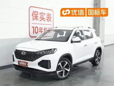Hyundai ix35 · 2022 год