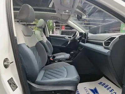 Volkswagen Tharu 2023, 39700 км, за 96800 CNY - фото 8