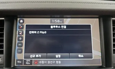 Kia K7 2017, 150406 км, за 10900000 KRW - фото 27