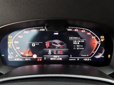 BMW Gran Turismo 2023, 37900 км, за 57900000 KRW - фото 9