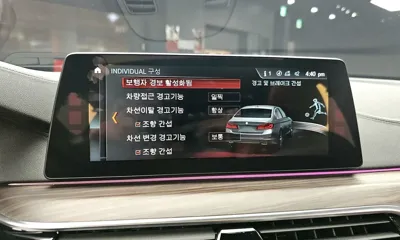 BMW 5-Series 2018, 118022 км, за 23500000 KRW - фото 15
