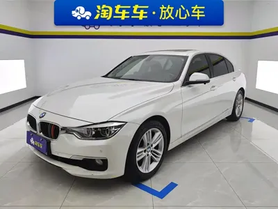 BMW 3 Series · 2017 год