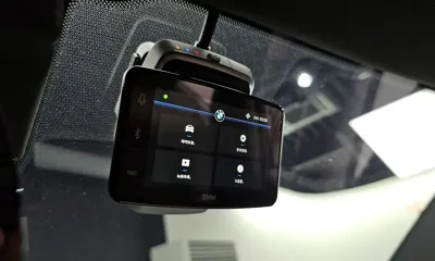 BMW i5 2025, 43663 км, за 66900000 KRW - фото 31