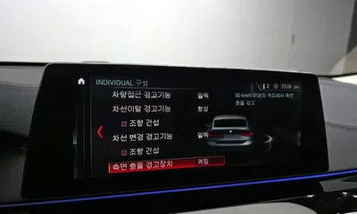 BMW Gran Turismo 2019, 99770 км, за 31900000 KRW - фото 19