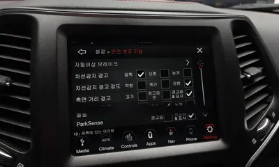 Jeep Cherokee 2019, 85544 км, за 16500000 KRW - фото 30