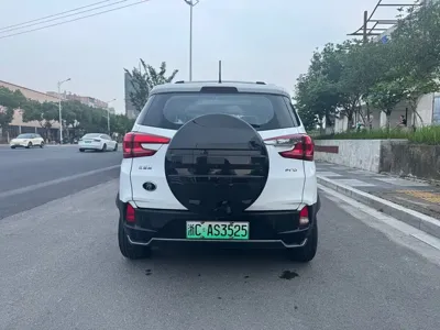 BYD Yuan Pro 2024, 57000 км, за 46800 CNY - фото 10