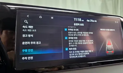 Hyundai Palisade 2023, 48732 км, за 37500000 KRW - фото 34