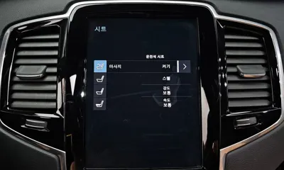 Volvo XC90 2021, 88910 км, за 46990000 KRW - фото 32