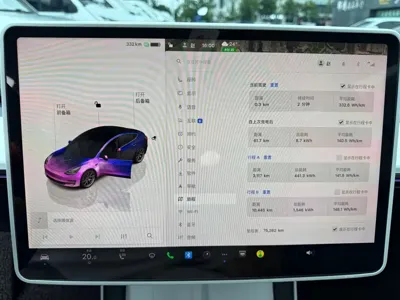 Tesla Model 3 2022, 75000 км, за 126800 CNY - фото 18