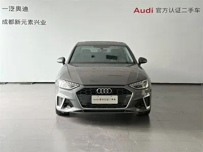 Audi A4L 2022, 20600 км, за 138000 CNY