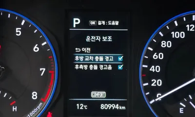 Hyundai Kona 2018, 80994 км, за 13990000 KRW - фото 16