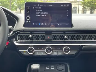 Honda Integra 2023, 39000 км, за 87000 CNY - фото 17