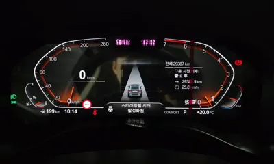 BMW X4 2023, 29387 км, за 48000000 KRW - фото 8
