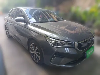 Geely Auto Emgrand 2022, 29200 км, за 46912.79 CNY