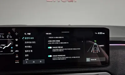 Kia EV3 2025, 27880 км, за 39500000 KRW - фото 38