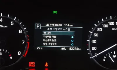 Genesis G80 2017, 82276 км, за 17000000 KRW - фото 17