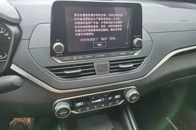 Nissan Teana 2019, 153600 км, за 74764.07 CNY - фото 17