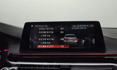 BMW 5-Series 2019, 104625 км, за 20000000 KRW - фото 16