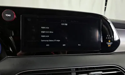 Hyundai Palisade 2019, 77899 км, за 23900000 KRW - фото 30