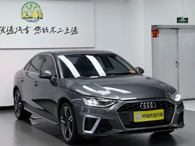 Audi A4L 2021, 57000 км, за 129000 CNY
