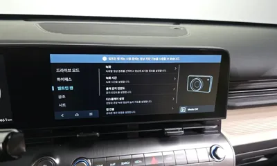 Hyundai Kona 2025, 62461 км, за 30500000 KRW - фото 31