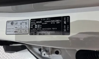 Kia EV5 2026, 22862 км, за 44200000 KRW - фото 28