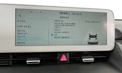 Hyundai Ioniq5 2022, 45613 км, за 29900000 KRW - фото 17