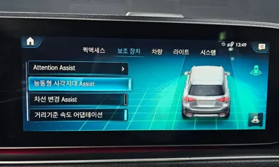 Mercedes-Benz GLE-Class 2019, 127037 км, за 41300000 KRW - фото 16