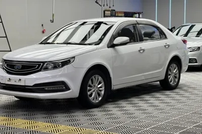 Geely Auto Vision · 2016 год