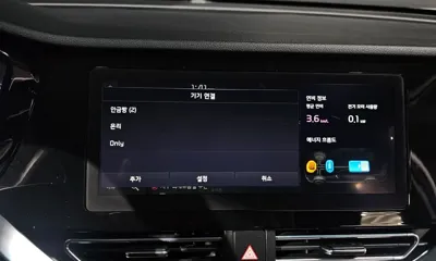 Kia Niro 2022, 66757 км, за 18500000 KRW - фото 17