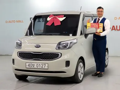 Kia Ray · 2013 год