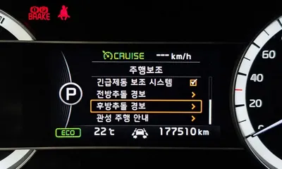 Kia Niro 2018, 177510 км, за 11500000 KRW - фото 15