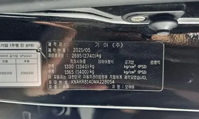 Kia Mohave 2021, 65969 км, за 34700000 KRW - фото 39
