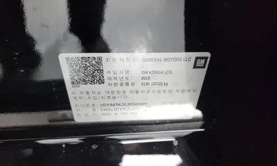 Cadillac Escalade 2018, 55418 км, за 36900000 KRW - фото 20
