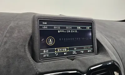 Astonmartin Vantage 2019, 7405 км, за 124500000 KRW - фото 16