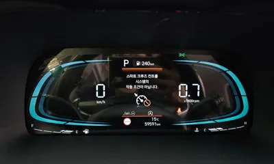 Hyundai Palisade 2023, 59591 км, за 32890000 KRW - фото 8