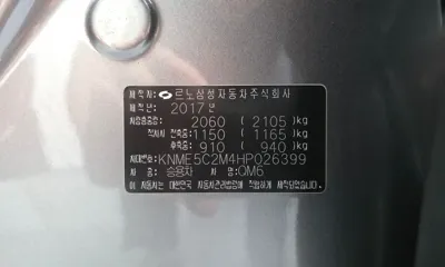 Renault-KoreaSamsung QM6 2017, 119954 км, за 10600000 KRW - фото 28