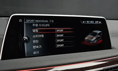 BMW 7-Series 2016, 85190 км, за 32800000 KRW - фото 16