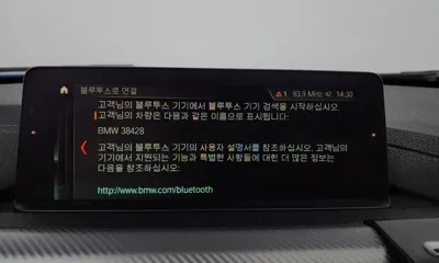 BMW 3-Series 2018, 106393 км, за 18900000 KRW - фото 33