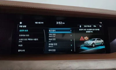 Genesis G90 2020, 92336 км, за 42500000 KRW - фото 34