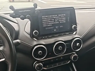Nissan Sylphy 2020, 86500 км, за 49000 CNY - фото 13