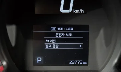 Kia Ray 2021, 23773 км, за 13500000 KRW - фото 31